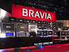 【CEATEC 2005】ソニー、薄型テレビの新ブランド「BRAVIA」を前面にアピール