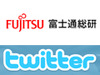 Twitter利用率、実は1割未満——富士通総研調べ