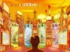 TV番組「第2日本テレビ」の続きをBIGLOBEストリームがライブ中継