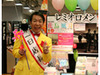 “脱一発屋”へ〜ダンディ坂野がレミオロメンあやかり“勝手に1日店長”