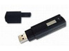 マカフィー、セキュリティ機能を備えた暗号化USBメモリを提供開始