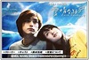 キスしたい唇No.1〜マイク・ハー主演「愛情合約」をAIIが配信