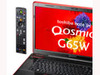 東芝、直販限定の高級マルチAVノートにCore i7モデルを追加