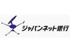 ジャパンネット銀行、「JNB電子マネー」サービスを終了