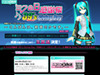 “ミクの日感謝祭”初音ミクソロコンサートを19:30より生放送