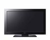 ソニー、HDD内蔵液晶テレビ「BRAVIA」3機種を2ヵ月発売延期