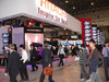 【CEATEC 2005】日立、55型フルHDプラズマやBDドライブ、ワンセグチューナーを参考出品