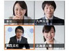 OKINET、小規模からテレビ会議を構築できるパック「VOCS-Lite」発売