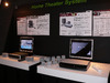 【CEATEC 2005】ボーズ、DVD一体型ホームシアターシステムやノイズキャンセルヘッドホンなど