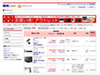 「価格.com」にアウトレット商品掲載開始——PC、カメラ、家電分野で