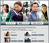 制作費150億ウォンの韓国歴史ドラマ『海神』、AIIで配信スタート