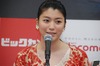 「Xperiaはすごく軽くてデザインもかわいい」――成海璃子、Xperia、販売記念イベントで