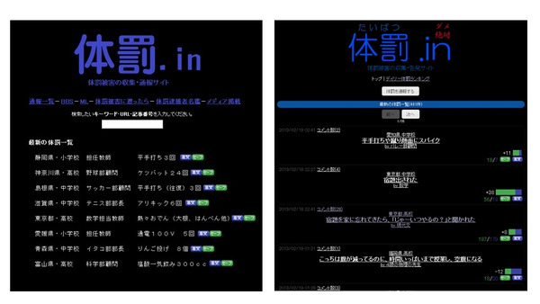 [圖]
