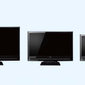 55V型「LCD-55MDR1」/46V型「LCD-46MDR1」/40V型「LCD-40MDR1」