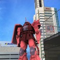 ガンダム 東静岡の実物大ガンダムに赤いシャア専用ザクがARで登場