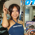 　東京オートサロン2006のコンパニオン写真集第6弾。