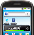 Pocket WiFi S