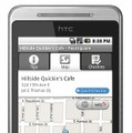 「foursquare for Android」の画面