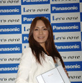 　松下電器産業は25日、Let'snote体験イベントを東京駅で開催した。また、スペシャルゲストとして、R4ユーザーでもある女優の佐田真由美さんが登場し、トークショーを行なった。