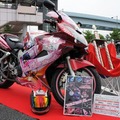 ［写真蔵］痛チャリ、痛単車も登場…痛Gふぇすた