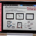 iPad向けペーパーレス会議アプリケーション「RICOH TAMAGO Presenter」の画面。AppStoreからダウンロードできる