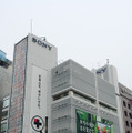 　ソニーは、東京・銀座のショールームをリニューアルし、6月3日にオープンする。展示内容は、フルHD液晶テレビ、Blu-rayプレーヤー、ハイビジョンDVDレコーダーなど、ハイビジョン製品の連携を大きくアピールしている。