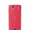 Xperia ray SO-03C「Pink」