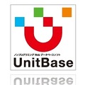 UnitBaseロゴ