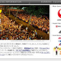 「ホノルルマラソン・ハパルア」日本事務局ホームページ