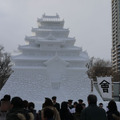 第63回さっぽろ雪まつり。会津鶴ヶ城
