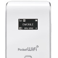 Pocket WiFi　LTE（GL02P）