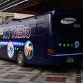 WiBroを実際に体験してもらうためにKTが用意したバス