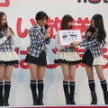 AKB48「あんた、誰？とは言わせません！」……スマホ放送局「NOTTV」で生番組スタート