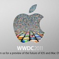 WWDC 2011の告知ページ