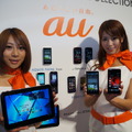 au、夏モデルスマホ5機種を発表……全機種Android 4.0！ 国内初クアッドコアCPU搭載機種も