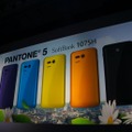 PANTONE 5 SoftBank 107SH。ソフトバンクモバイル＋ウィルコム夏商品発表（5月29日）
