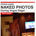 米エンタメ情報サイト「TMZ」に掲載された“全裸男性”の記事（その1）
