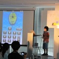 アプリ甲子園2012、プレゼンテーション