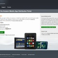 開発者向けポータルサイト（developer.amazon.com）