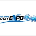 AKIBA PC-DIY EXPO 冬の陣