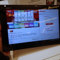 ドコモタブレット「Xperia Tablet Z SO-03E」
