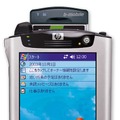 日本HPと日本通信、iPAQ h2210／h5550にbモバイルなど同梱のパッケージ製品を発表