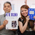 『CURIOマガジン』編集長：安斉裕司さん（向かって左）とコイン女子：中田怜子さん