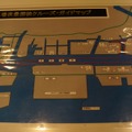 船は、横浜・大さん橋を出航後、大黒PA付近を通過、首都高湾岸線からみえる京浜運河沿いの工場地帯を巡る