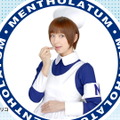 麻里子様、ナース衣装＆ツヤツヤ唇アップで甘～いセリフ連発……「とろけて、みる？」