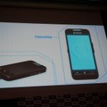 エプソン、Android4.0プラットフォームを搭載したスマートグラス『モベリオ』を発表