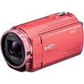 デジタルHDビデオカメラレコーダーHDR-CX535