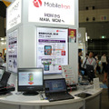MobileIronに関する展示