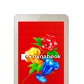 8インチのWindows 8.1タブレット「dynabook Tab S38」