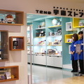 東京ドームシティ 宇宙ミュージアム「TeNQ（テンキュー）」プレオープンイベント